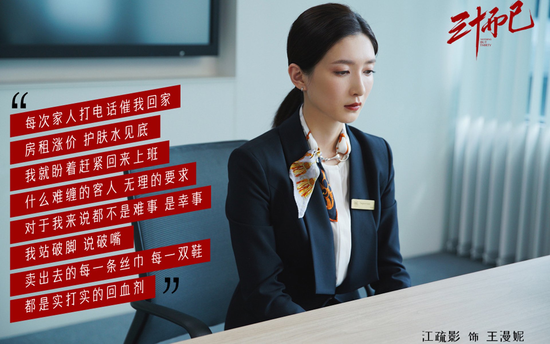 爱游戏中国官方网站平台-“史上最帅！明星球员最迷人瞬间”，球星最帅的10张图片