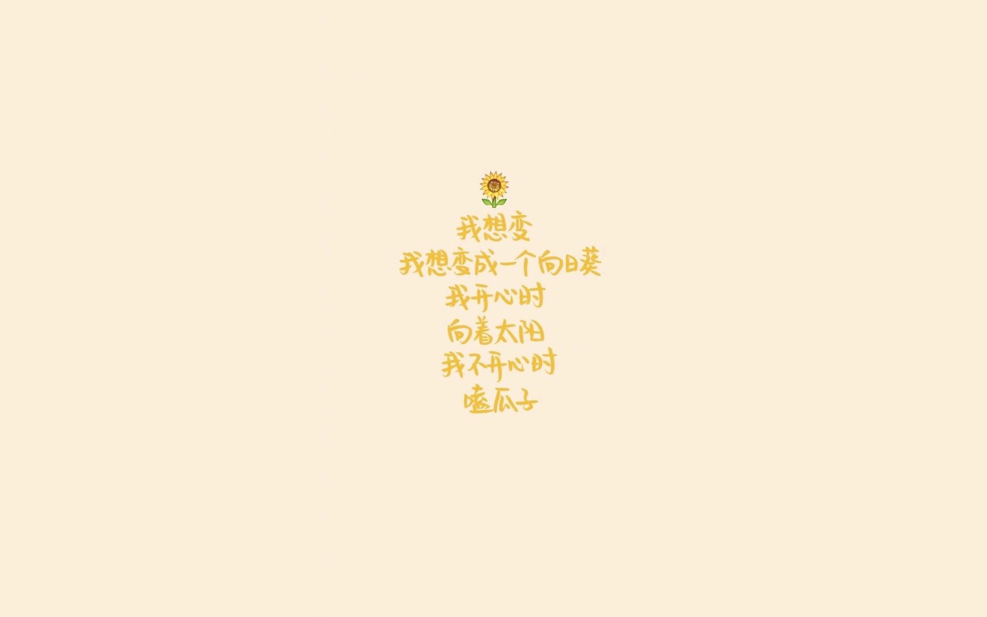 AYX体育-“英超豪门苦战，细节决定胜负”，英超足球豪门
