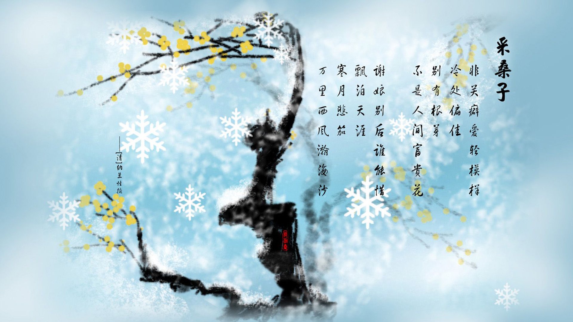 团队配合：北京队全场传球次数超过20次，传控战术获胜！，北京球队叫什么