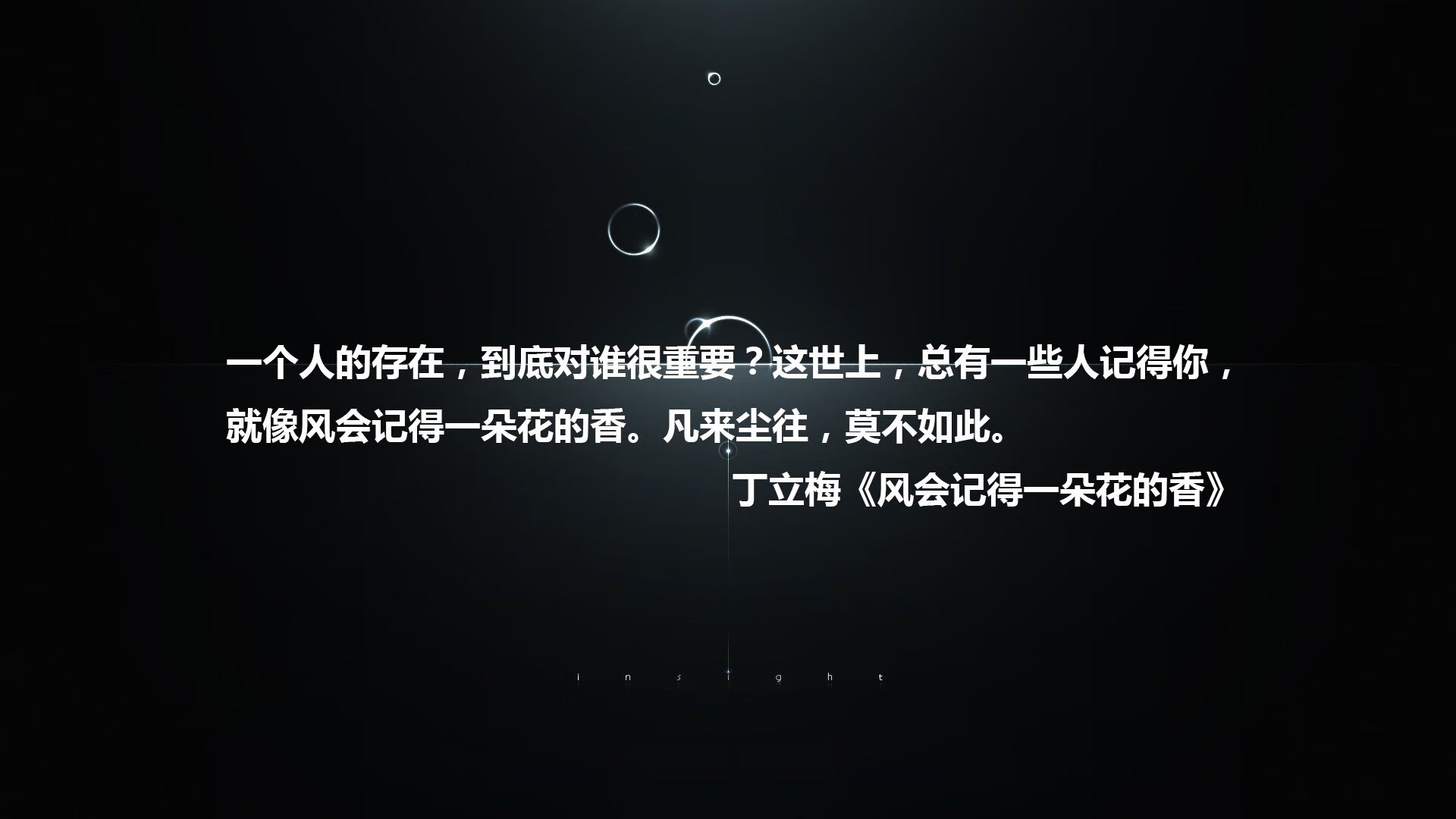 更加智能的裁判：科技如何推动比赛公正？，竞赛裁决方式测评的步骤