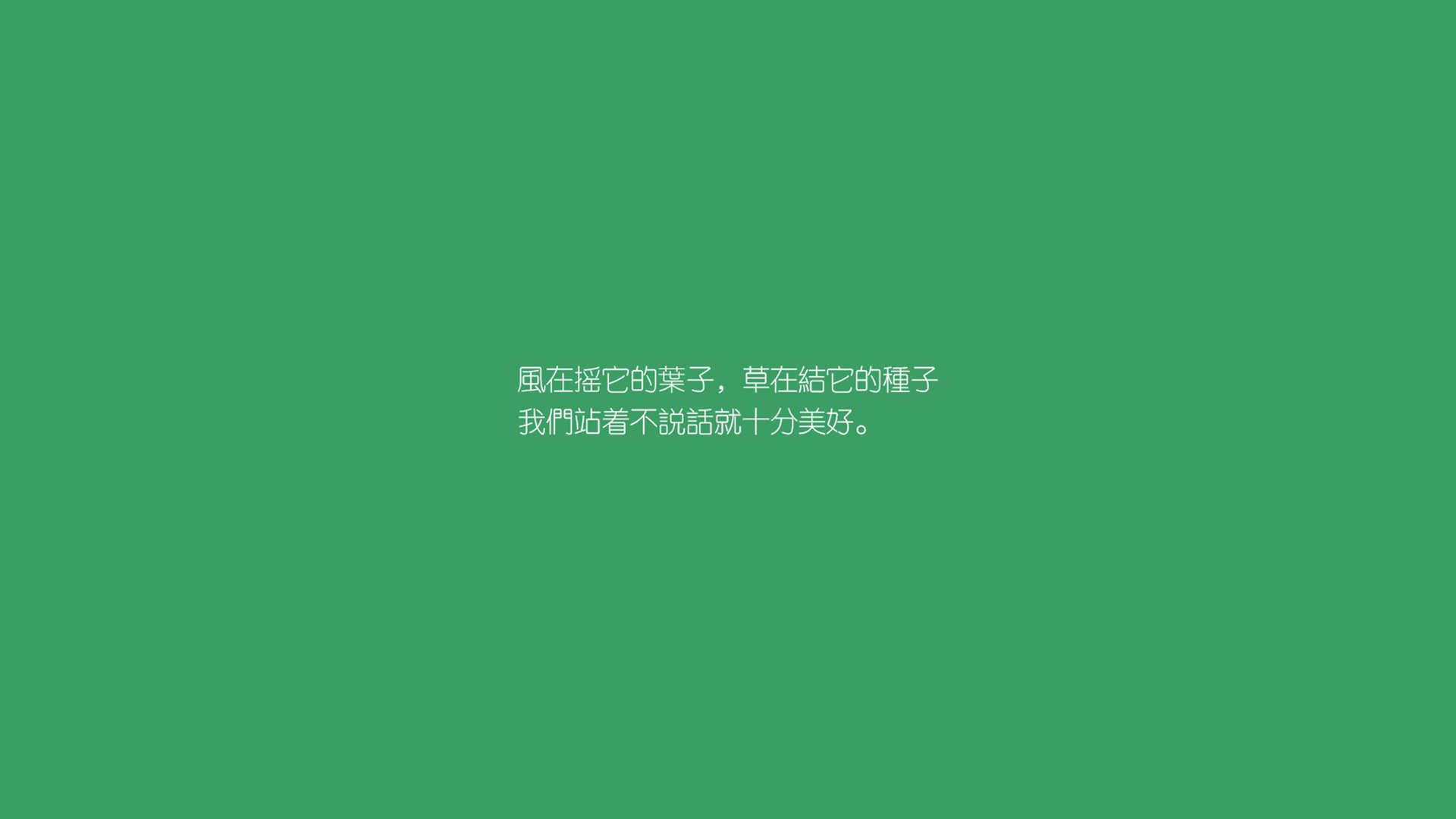 墨尔本联新秀球员崭露头角，nbl墨尔本联