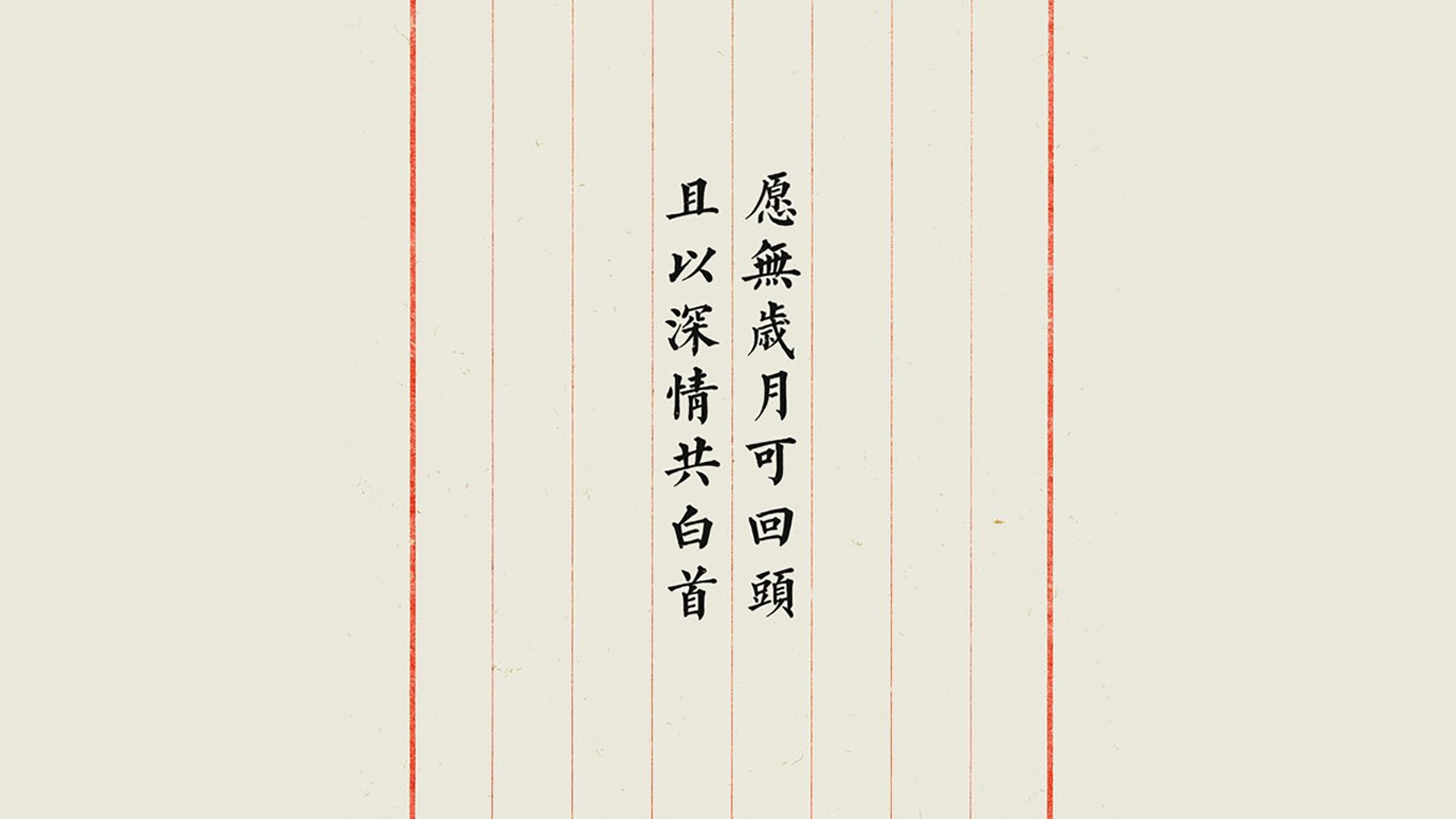曼联签下年轻才华，引进新血液加强阵容，曼联新阵容高度