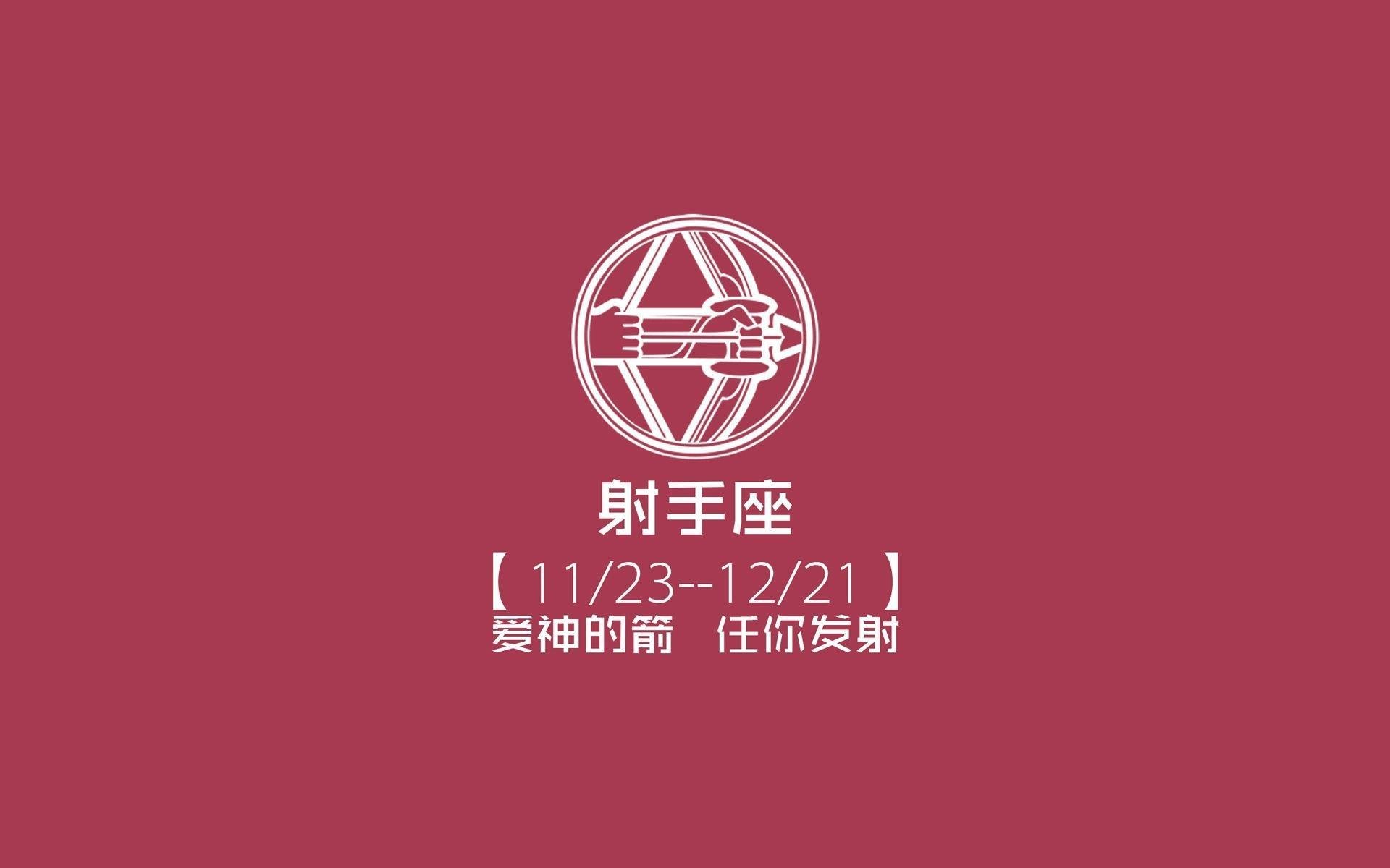 阿贾克斯吞败被淘汰，佛罗伦萨晋级，阿贾克斯vs费耶诺德 直播
