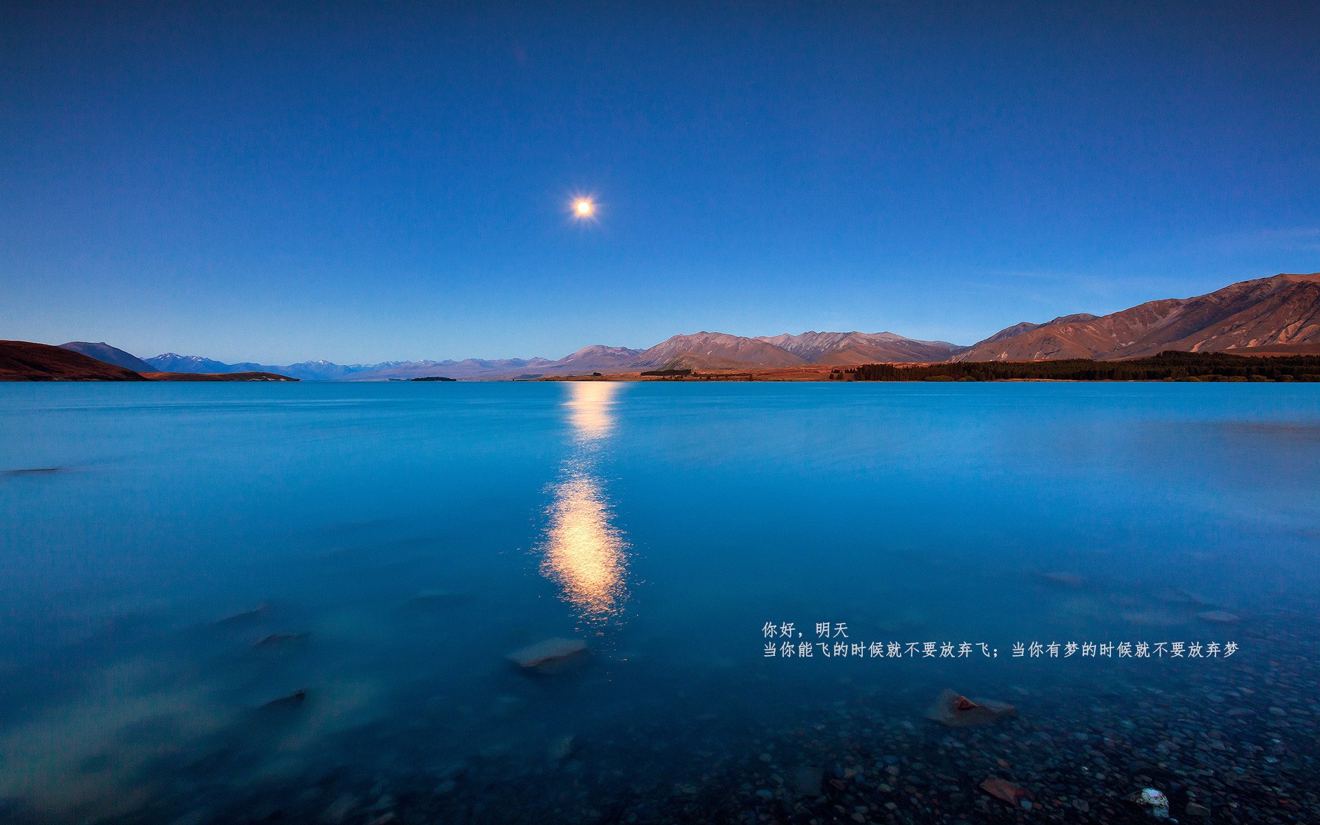 倒三角中场提升出球选择广度，倒三角传球算不算越位