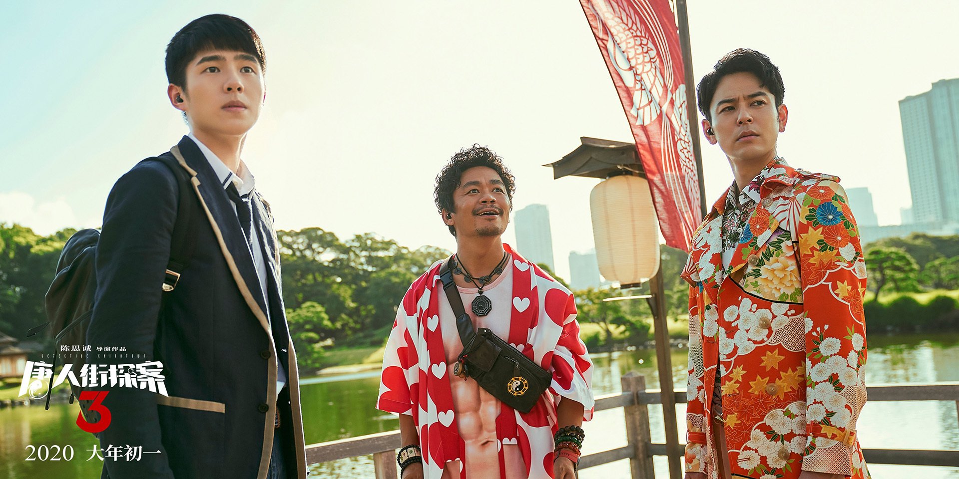 爱游戏在线登录入口-青少年马拉松挑战赛成都站热力开跑，成都 马拉松